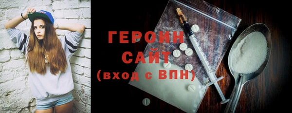 COCAINE Белоозёрский