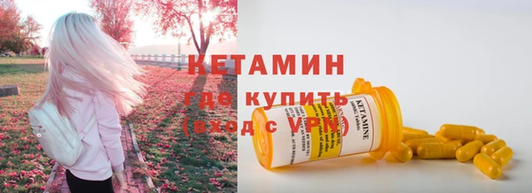 apvp Беломорск