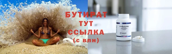 apvp Беломорск