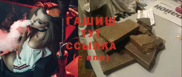 COCAINE Белоозёрский