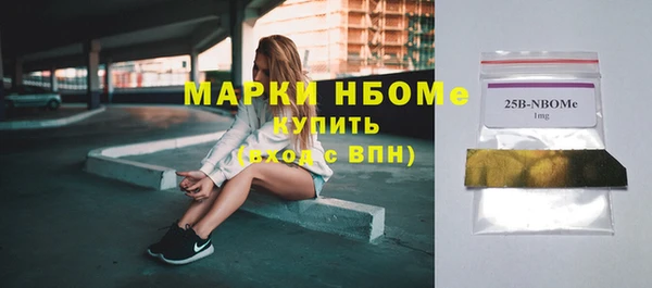 apvp Беломорск