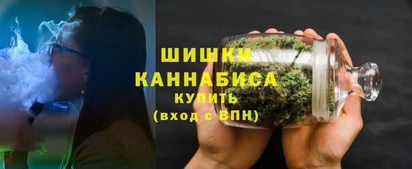 альфа пвп VHQ Белокуриха