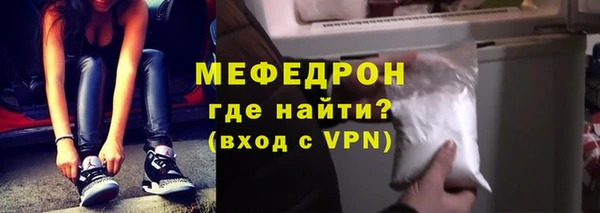 apvp Беломорск
