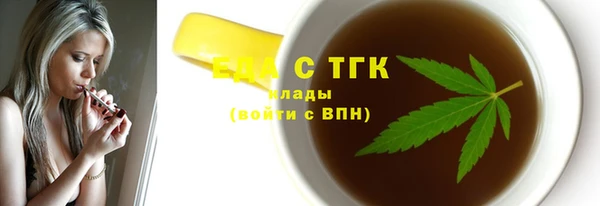 apvp Беломорск