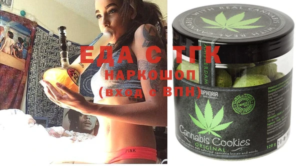 COCAINE Белоозёрский