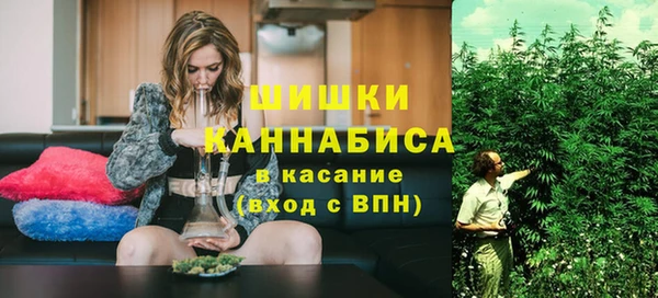 apvp Беломорск
