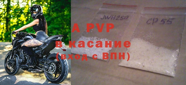 COCAINE Белоозёрский