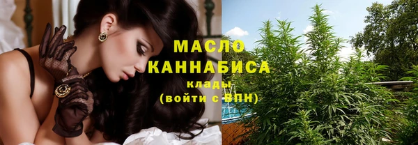 COCAINE Белоозёрский