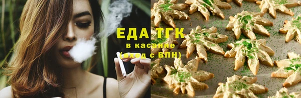 COCAINE Белоозёрский