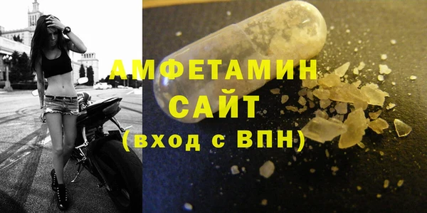 COCAINE Белоозёрский