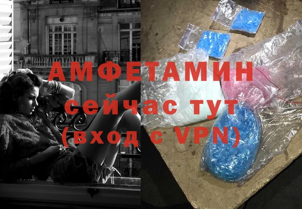 apvp Беломорск