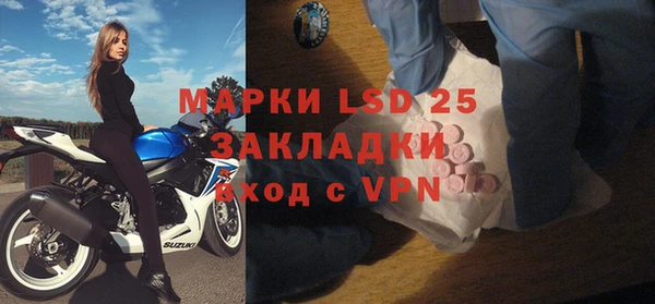 COCAINE Белоозёрский