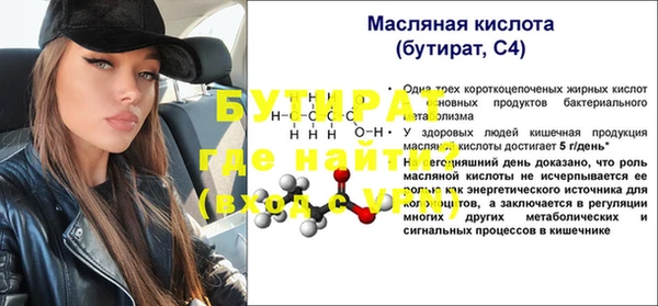 apvp Беломорск