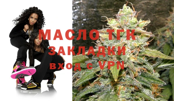 apvp Беломорск