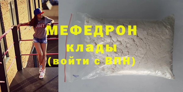 apvp Беломорск