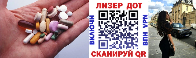 ЛСД экстази ecstasy  Новосибирск 