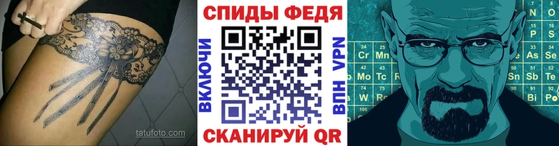 Метамфетамин кристалл мега ссылка Новосибирск