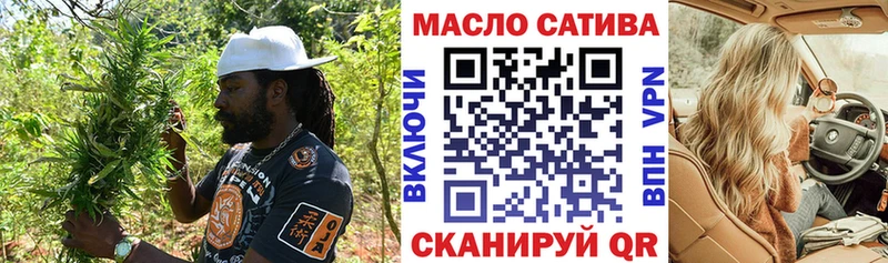 Дистиллят ТГК Wax  KRAKEN сайт  Новосибирск 
